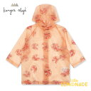 【Konges Sloejd】 BRUME RAINCOAT 【2歳/3歳/4歳】 ARC EN CIEL ユニコーン レインコート 雨具 コンゲススロイド リトルレモネード 子供用 アパレル AW23 YKZ KS4786 SALE