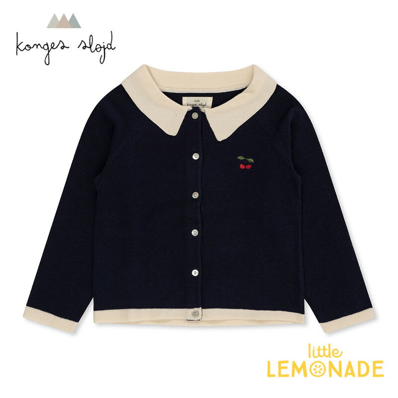 【Konges Sloejd】 VENTON KNIT CARDIGAN GOTS 【12か月/18か月/2歳/3歳】 NAVY ニット カーディガン フォーマル ブラウス チェリー キッズ おしゃれ コンゲススロイド ベビー 子供 女の子 リトルレモネード ベビー服 アパレル 赤ちゃん YKZ AW23 KS6173