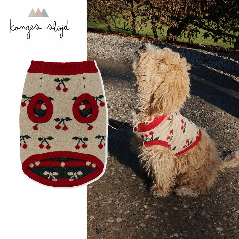 楽天リトルレモネード楽天市場店【Konges Sloejd】 CHERRY KNIT DOG VEST 犬用ベスト ドッグウェア ニット さくらんぼ チェリー キッズ メリノウール 小型犬 ドッグ コンゲススロイド ベビー 子供 女の子 リトルレモネード ペット服 アパレル 23AW KS6358 YKZ SALE