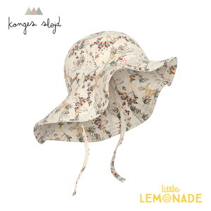 【Konges Sloejd】 CHLEO SUNHAT GOTS 【6-9か月/12-18か月/2-4歳】 MIZUMI サンハット 帽子 つば付き ハット 日よけ ひも付き 日差し対策 コンゲススロイド ベビー キッズ ベビー服 アパレル 赤ちゃん リトルレモネード あす楽 KS100185 SS24 YKZ