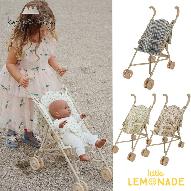 Konges Sloejdۿͷѥ٥ӡ DOLL STROLLER MIZUMI / CAPTAINS BLUE CHECK / F...