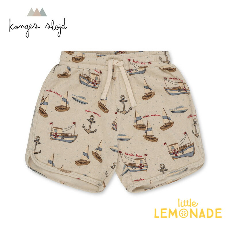 楽天リトルレモネード楽天市場店【Konges Sloejd】 ITTY SHORTS GOTS 【12か月/2歳/3歳/4歳】 SAIL AWAY ショートパンツ マリン柄 半ズボン ショーツ ハーフパンツ コットン パイル生地 コンゲススロイド ベビー 男の子 おしゃれ リトルレモネード ベビー服 アパレル あす楽 KS100302 SS24 YKZ