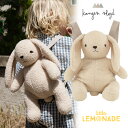 【Konges Sloejd】BUNNY BACKPACK - BUNNY ぬいぐるみバッグ リュック うさぎ バニー ラビット バッグパック リュックサック バッグ お出かけ かわいい ぬいぐるみ キュート コンゲススロイド ベビー リトルレモネード キッズ アパレル 赤ちゃん あす楽 KS100158 SS24