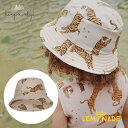 【Konges Sloejd】 ASNOU BUCKET HAT 【12-18か月/5-8歳】TIGER バケットハット サンハット スイムハット 帽子 つば付き ハット 日よけ トラ タイガー コンゲススロイド ベビー 女の子 リトルレモネード ベビー服 アパレル 赤ちゃん KS100737 SS24 ★SALED