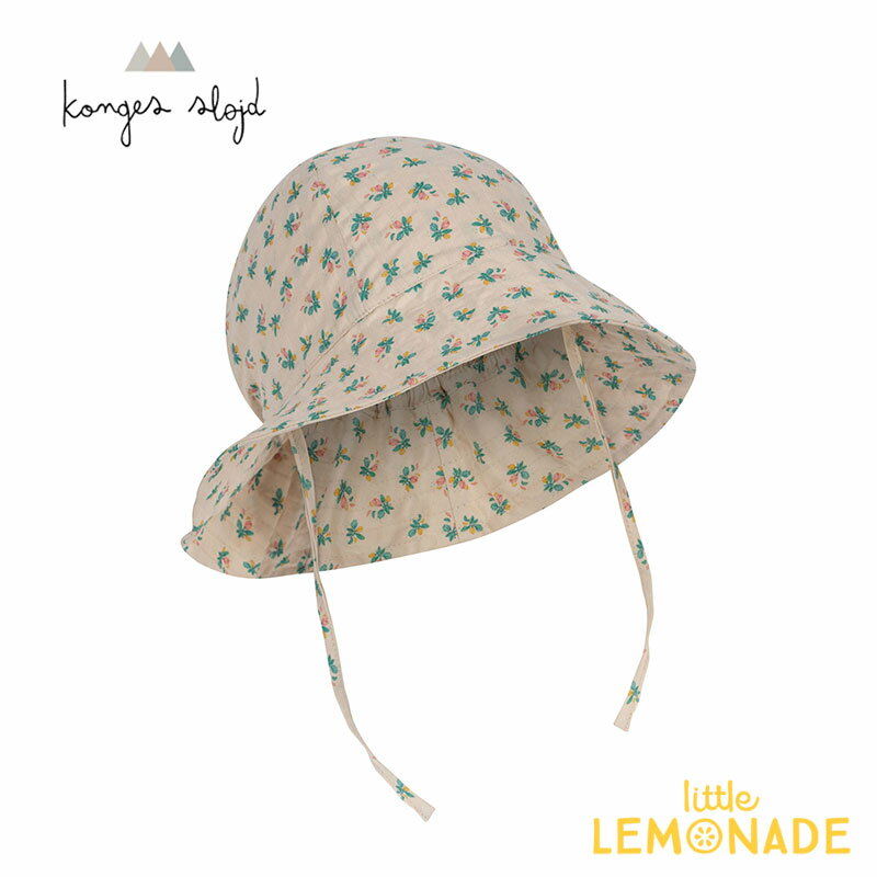 【Konges Sloejd】 KIM SUN HAT GOTS 【6-9か月/12-18か月/2-4歳】 FLEUR COLOR? サンハット 帽子 つば付き ハット 日よけ 花柄 小花 ..