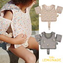 【Konges Sloejd】 WATER WINGS FLOATER 【1-2歳/2-3歳/3-6歳】 ウイング付 スイムベスト BIBI FLEUR ・ D...