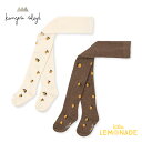 【Konges Sloejd】タイツ 2枚組 2 PACK JACQUARD TIGHTS 【68-74/80-86/92-98/104-110/116-122...