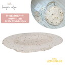 【Konges Sloejd】 POP UP POOL LEMON 90cm 折り畳み式 簡易プール レモン ビーチ用 かわいい おしゃれ コンゲススロイド ベビー 子供 リトルレモネード SS23 KS5292 SS24 フロート ★SALED
