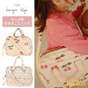 【Konges Sloejd】DOLL BAG お人形バッグ MA GRANDE CERISE PINK/FLEUR DECOR コンゲススロイド ドールバッグ...