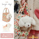 【Konges Sloejd】YVETTE PUPPY -OFF WHITE ホワイトパピー ぬいぐるみ キャリーバッグ わんちゃん 子犬 子ども用 おままごと お世話ごっこ おもちゃ コンゲススロイド KS102079 ★SALED