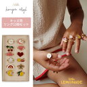 【Konges Sloejd】12 PACK RING SET キッズ用リング 12個セット アクセサリー ファッション小物 指輪 おしゃれ チェリー レモン ...