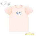【Konges Sloejd】 BALLERINA TEE 【12か月/2歳/3歳】 Tシャツ パフスリーブ ピンク トップス リボン ふんわり 半袖 バレリーナ コンゲススロイド ベビー キッズ お出掛け着 お呼ばれ アパレル KS102648 SS25SALE KTZ
