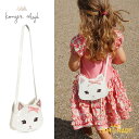 【Konges Sloejd】TUT KITTY SHOULDER BAG BUTTERCREAM バッグ ポシェット ショルダーバッグ ねこ cat キティ ...