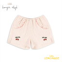 【Konges Sloejd】ELLIE FRILL SHORTS GOTS 【12か月/2歳/3歳/4歳】 PEONY STRIPE ショートパンツ ショーツ 半ズボン ハーフパンツ コットン ストライプ チェリー さくらんぼ コンゲススロイド ベビー キッズ おしゃれ リトルレモネード ベビー服 アパレル KS103163 SS25 KTZ
