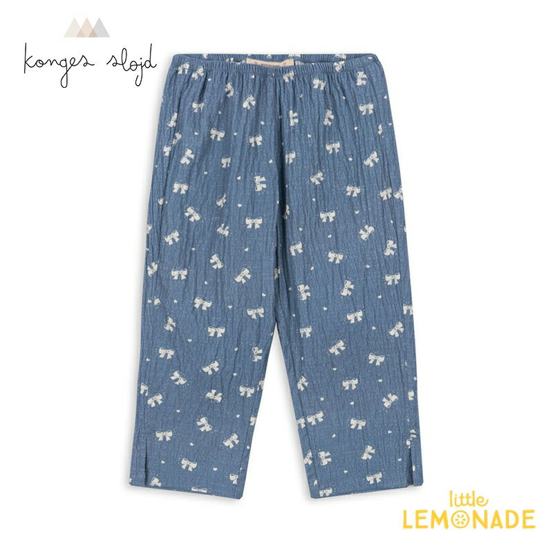コンゲススロイド VIDA PANTS GOTS (12か月/2歳/3歳/4歳/5-6歳) BOUCLE BLUE コットンパンツ Konges Sloejd リボン ボウタイ ブルー 総柄 カジュアル ベビー キッズ お出掛け着 アパレル KS104034 AW25 KTZ