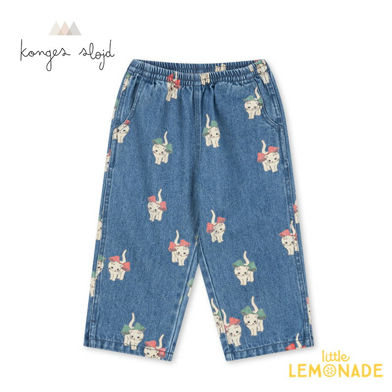 コンゲススロイド MAGOT SLIT PANTS GOTS (12か月,3歳) BOW KITTY DENIM デニム パンツ ネコ ズボン キッズ おしゃれ Konges Sloejd ベビー 子供 女の子 リトルレモネード ベビー服 アパレル 赤ちゃん KS105173 AW25 KTZ