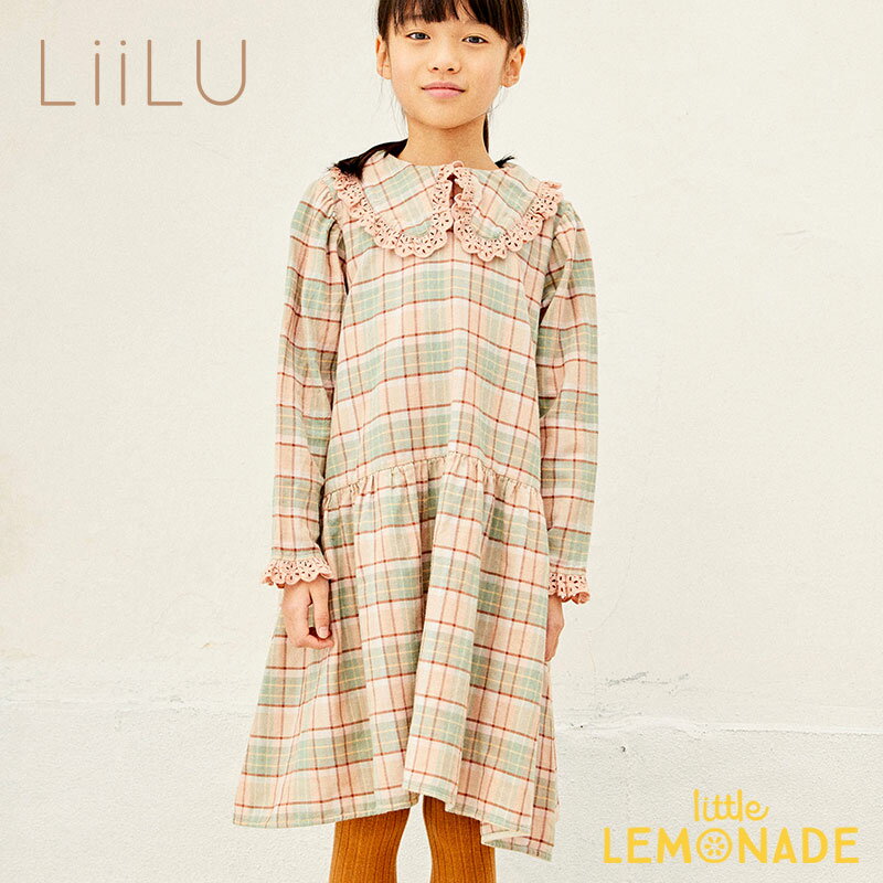 【LiiLu】 Lola Dress 【2歳/4歳/6歳/8歳】 ワンピース チェック柄 フリル 長袖 キッズ ドレス リール ドイツ オーガニック 子供 おしゃれ リトルレモネード 女の子 子供服 アパレル YKZ