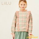 【LiiLu】 Alegra Blouse 【4歳/6歳/8歳】 ブラウス チェック柄 フリル 長袖 キッズ ドレス リール ドイツ オーガニック 子供 おしゃれ 女の子 子供服 リトルレモネード アパレル SALE