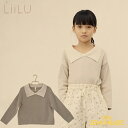 楽天リトルレモネード楽天市場店【LiiLu】 Knit Longsleeve 【6歳】 ロングスリーブ 長袖 ブラウン キッズ トップス リール ドイツ オーガニック 子供 おしゃれ 女の子 子供服 リトルレモネード アパレル SALE 24SALE