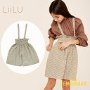 ブランド LiiLu 商品名 Smocked Check Culottes 【2歳/4歳/6歳】 用途 キュロット,サスペンダー付き,肩紐付き,子ども服,長袖,秋冬,出産祝い 素材・内容 素材 : オーガニックコットン 100％ 商品説明 ドイツ発のハンドメイドアパレルブランドLiiLu。 オーガニックコットン素材にこだわったお洋服はママもベビーも安心してお使いいただけます。 肩紐が付いたチェック柄 キュロット。 ギャザーの入ウェストデザインがハイセンスなひと品。 どんなトップスにも合わせやすいカラーで、さらりと着るだけでおしゃれに◎ お誕生日のお祝いギフトにもおすすめです。 返品・交換について 本商品は商品到着後の返品・サイズ交換は承っておりません。 予めご了承ください。 メール便 1個まで発送可（折り畳んだ状態で発送） こんなキーワードで検索されています 海外子供服 海外輸入ベビー服 赤ちゃん 赤ちゃん服 海外こども服 ベビー服 ベビー べびー 幼児 新生児 ベビーキッズ 子供服 子ども服 こども服 こどもふく キッズ服 服 ふく キッズ 子供 子ども こども スクール ジュニア 洋服 女の子 女児 ガールズ 女子 女の子服 男の子 男児 ボーイズ 男子 幼稚園児 幼稚園 保育園児 保育園 小学生 小学校 映え インスタ映え フォトジェニック 撮影会 フォトパーティー かわいい おしゃれ オシャレ お洒落 かわいい 可愛い カワイイ お出かけ カジュアル プチプラ ぷちぷら ゆったり お揃い 友達 友だち 無地 ストレッチ かっこいい カッコいい カッコイイ カジュアル ファッション キッズファッション 重ね着 個性派 水遊び 春 春用 春物 春服 夏 夏用 夏物 夏服 SS 秋 秋用 秋物 秋服 冬 冬用 冬物 冬服 AW 出産祝い 通園 通学 入園 入学 入園入学 新入学 入学準備 入園準備 入園セット 入学セット 普段使い お出かけ 遠足 旅行 帰省 プレゼント 誕生日 たんじょうび 誕生日プレゼント 入学プレゼント school ダンス ダンス衣装 輸入アパレル コレクション ギフト インテリア 長袖 スウェット トレーナー トップス ニット セーター ボーダー ワンポイント Tシャツ 半袖 カットソー レギンス スパッツ ボトムス ロングスリーブ 長袖Tシャツ 半袖Tシャツ 襟付き ショートパンツ ハーフパンツ 半ズボン ズボン ショーツ ワンピース 半袖ワンピース ノースリーブ スリープスーツ カバーオール サロペット ロンパース おむつカバー カーディガン ドレス アウター ジャケット ブラウス フリル スカート ミニスカート パーカー キャミソール 肌着 リブタイツ ジャンバー フーディー フリルスカート セットアップ ルームウェア パジャマ リュック バッグ かばん カバン ボストンバッグ スポーツバッグ ボストン 大きめバッグ ママバッグ マザーズバッグ 靴下 ソックス 水着 スイムウェア スイムパンツ キャップ 帽子 ベースボールキャップ バッグチャーム ぬいぐるみ ファーストトイ キーホルダー バッグチャーム 80cm 90cm 100cm 110cm 120cm 130cm 140cm 150cm 160cm 80 90 100 110 120 130 140 150 160 0 1 2 3 4 5 6 7 8 9 10 11 12 0歳 1歳 2歳 3歳 4歳 5歳 6歳 7歳 8歳 9歳 10歳 11歳 12歳 0才 1才 2才 3才 4才 5才 6才 7才 8才 9才 10才 11才 12才 0th 1th 2th 3th 4th 5th 6th 7th 8th 9th 10th 11th 12th 類似商品はこちら Smocked Check Pants l6,765円～ Smocked Check Blouse l7,480円～ Claudia Flower Pants 7,865円～ Lene Flannel Apron lia6,380円～ Teddy Vest liaw22_051 10,835円～ Teddy Coat liaw22_054 13,585円～ Leria Flower Blouse l8,195円～ Teddy Sweater liaw22_9,295円～ Teddy Jacketliaw22_05012,265円～ Check Bandana liaw22_02,585円 Smocked Check Romper i7,150円～ Yara Flower Bonnet lia3,520円～再販商品はこちらサンリオキャラクター 風船 ハート型 バルーン605円 MEDALS AOP SS TEE 総柄 T5,940円～ BASKETBALL CHENILLE EM6,490円～ JOGGING EMB SS TEE Tシャ6,490円～ DOVES SHORT blue 半ズボ7,073円～ CLOWNS BODY コットン ボディ ロ7,381円～ DOVES PANT blue レギンス 7,535円～DOVES TEE blue Tシャツ トッ7,535円～ TINY TEE Tシャツ トップス 半袖ト7,535円～Powered by EC-UPショップトップ&nbsp;&gt;&nbsp;カテゴリトップ&nbsp;&gt;&nbsp;Little Lemonade DAYS&nbsp;&gt;&nbsp;FASHION&nbsp;&gt;&nbsp;KIDS&nbsp;&gt;&nbsp;ボトムス Smocked Check Culottes【2歳/4歳/6歳】 ドイツ発のハンドメイドアパレルブランドLiiLu。 オーガニックコットン素材にこだわったお洋服は ママもベビーも安心してお使いいただけます。 肩紐が付いたチェック柄 キュロット。 ギャザーの入ったハイウェスト、細部までこだわりのデザインがハイセンスなひと品。 どんなトップスにも合わせやすいカラーで、さらりと着るだけでおしゃれに◎ お誕生日のお祝いギフトにもおすすめです。 LiiLu シンプルであることに重きを置くドイツのハンドメイドアパレルブランド。 デザイナーであり、2人の母親であるSIBYLLE PALの美学と、 オーガニックへのこだわりがその美しいお洋服に反映されています。 ポルトガル北部にて限られたオーダー分のみ、大事に生産されています。 SNSでも人気が高く、世界中にファンが多い注目のブランドです。