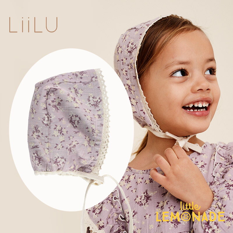 楽天リトルレモネード楽天市場店【LiiLu】 Yara Flower Bonnet 【6-18か月/18か月-3歳】liaw22_072 小花柄 パープル ボンネット ハット 帽子 ヘアアクセサリー ヘッドアクセサリー 輸入子ども服 海外アパレル リール ドイツ オーガニック リトルレモネード アパレル 22AW 24SALE