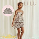 【LiiLU】 Ada Top 【6歳/8歳/10歳/12歳】 トップス 花柄 フラワー キッズ キャミソール リール ドイツ オーガニック 子供 おしゃれ リ...