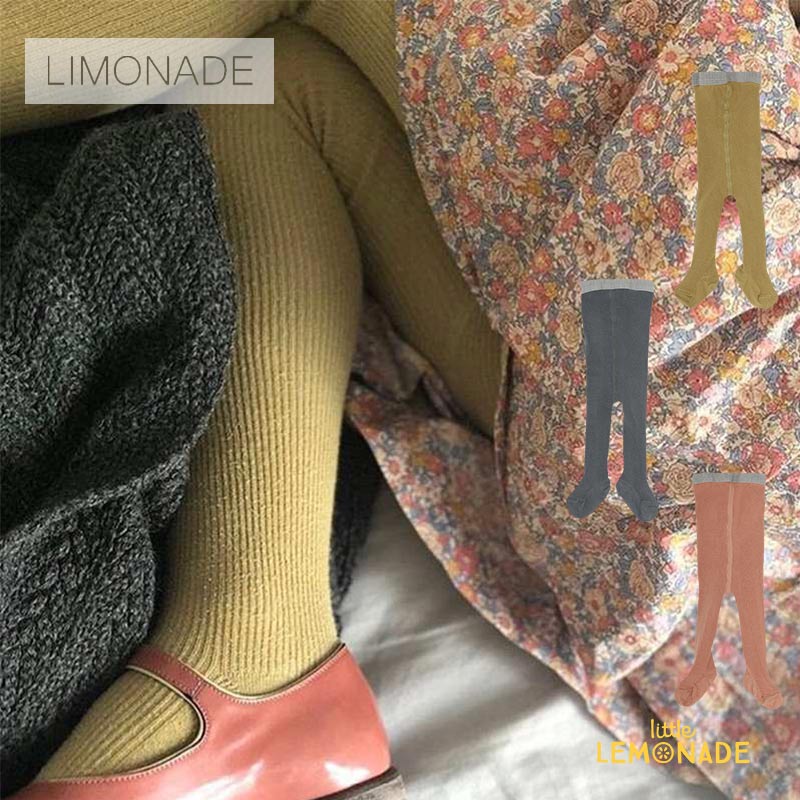 【LIMONADE】 子供用 タイツ Tights | Grey Blue / Straw / Terracotta 全3色 くすみカラー キッズサイズ 輸入アパレル おしゃれ リモネード あす楽 リトルレモネード アパレル YKZ