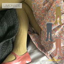 【LIMONADE】 子供用 タイツ Tights | Grey Blue / Straw / Terracotta 全3色 くすみカラー キッズサイズ 輸入アパレル おしゃれ リモネード あす楽 リトルレモネード アパレル YKZ