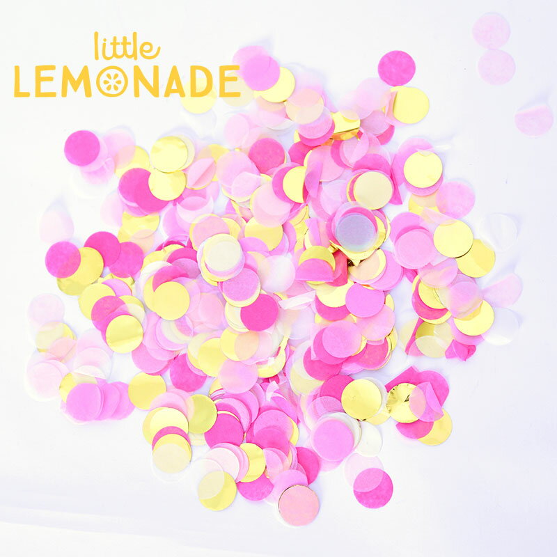 【Little Lemonade】コンフェッティ ベイビーガール 50g入り 【紙吹雪 装飾 結婚式 パーティー お祝い】ピンク ゴールド 飾り付け 誕生日 お祝い デコレーション confetti Baby Girl】 リトレモブランド あす楽 リトルレモネード