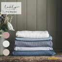 【LOVELY LITTLES】 The Blanket 無地 ブランケット 全3色 Bone / Sand / Mauve コットンリブ ベビー布団 おくるみ...