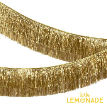 【Meri Meri】 ゴールド ティンセル フリンジガーランド【Gold Tinsel Fringe Garland】タッセル インテリア ガーランド バナー 飾り付け クリスマス Xmas メリメリ あす楽 リトルレモネード