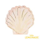 【Meri Meri】貝の形のペーパーナプキン Watercolour Clam Napkins (210772) 紙ナプキン 16枚入り マーメイド 人魚 海 ペーパータオル パーティー ホームパーティー 誕生日 バースデー テーブルウェア あす楽 リトルレモネード メリメリ