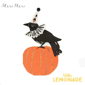 【Meri Meri】 ハロウィン パンプキン＆カラスの ペーパーナプキン Vintage Halloween Crow Napkins ダイカット ペーパーナプキン ハロウィーン パーティー 紙ナプキン テーブルウェア ペーパータオル おしゃれ メリメリ あす楽 リトルレモネード