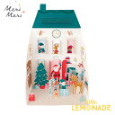 【GWセール★全品ポイント3倍】 【Meri Meri】アドベントカレンダー Santa 039 s House Pop Up Advent Calendar サンタさんのおうち ペーパークラフト 家 クリスマス サンタクロース 子供 メリメリ おしゃれ あす楽 リトルレモネード BFS