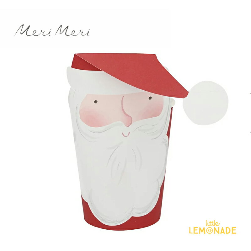 楽天リトルレモネード楽天市場店【Meri Meri】ジョリー サンタ フェイズ ペーパーカップ 8個入り Jolly Santa Cups クリスマス 紙コップ 紙カップ 使い捨てカップ ホームパーティー テーブルコーディネート メリメリ 208747 あす楽 リトルレモネード