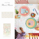 【Meri Meri】 アクティビティテーブルクロス 紙製 使い捨てテーブルクロス テーブルコーディネート お誕生日 バースデイ 子ども ぬりえ パーティー C...