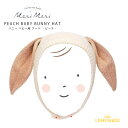 【Meri Meri メリメリ】ベビーサイズ バニー ハット /ピーチ PEACH BABY BUNNY HAT (188773) 帽子 オーガニックコットン ハット 被り物 うさ耳 ピンク pink イースター 仮装 うさぎ ヘッドアクセサリー うさぎ年生まれ プレゼント あす楽 リトルレモネード