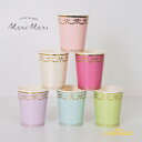 【Meri Meri】ラデュレ パリ ペーパーカップ 8個入り Laduree Paris Cups 紙コップ 紙カップ 8色セット ゴールド箔 オシャレ かわいい 277799 あす楽 リトルレモネード メリメリ