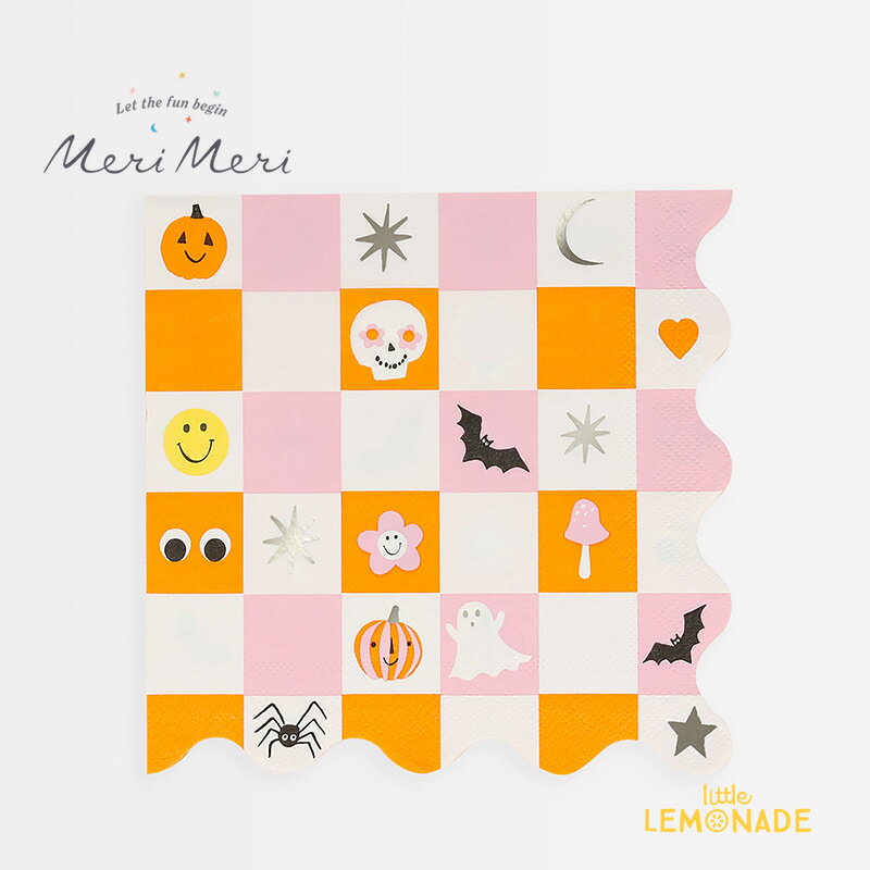 【Meri Meri】Groovy Halloween Icon Large Napkins ハロウィンアイコン スカラップエッジ ナプキン 16枚入り 紙ナプキン ペーパーナフキン ハロウィン ハロウィン柄 テーブルコーディネート テーブル装飾 あす楽 リトルレモネード メリメリ (270598)