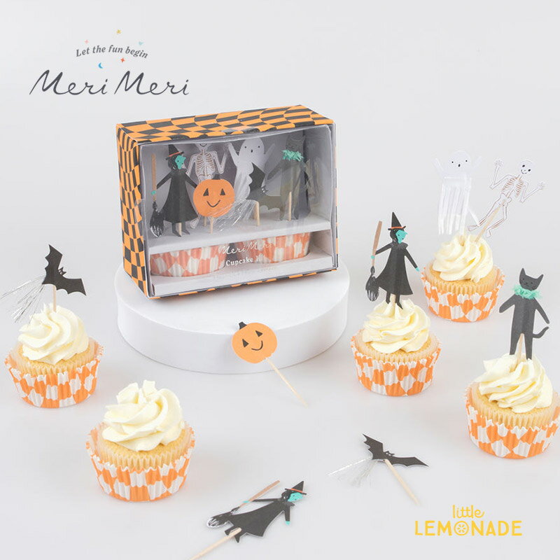 【Meri Meri】Happy Halloween Cupcake Kit ハッピーハロウィン カップケーキキット ピック24個入り ベーキングカップ マフィン型 ハロウィン柄 製菓 テーブルコーディネート テーブル装飾 あす楽 リトルレモネード メリメリ (269122)