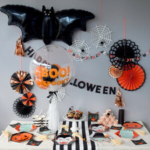HALLOWEENPARTYGARLAND