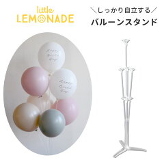 https://thumbnail.image.rakuten.co.jp/@0_mall/little-lemonade/cabinet/mic/img_10005076_new.jpg