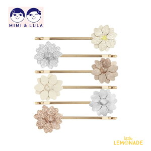 MEADOW FLOWER KIRBYS /お花ヘアピン6個セット【Mimi&Lula】チュール ヘアクリップ ヘアアクセサリー アクセサリー 女の子 グリッター 誕生日 お出かけ プレゼント ギフト ミミアンドルーラ あす楽 リトルレモネード 20AW