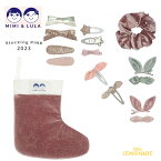 【Mimi&Lula】 Stocking PINK 2023 キッズ用 アクセサリー ピンク 子ども アクセサリー ヘアアクセサリー クリスマス プレゼント X'mas オーナメント 女の子 おしゃれ ギフト ミミアンドルーラ 134005-04 あす楽 リトルレモネード