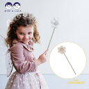 【Mimi&Lula】Daisy wand デイジーフラワーのワンド ステッキ 杖 花柄 プリンセス 魔法 アクセサリー 仮装 スエード デコレーション インテ...