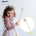 【Mimi&Lula】Daisy wand デイジーフラワーのワンド ステッキ 杖 花柄 プリンセス 魔法 アクセサリー 仮装 スエード デコレーション インテリア ギフト ミミアンドルーラ あす楽 リトルレモネード 145003 05