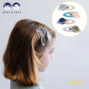 【Mimi&Lula】OUT OF THIS WORLD CLIC CLACS ヘアクリップ 4個セット ヘアアクセサリー アクセサリー 女の子 宇宙 スペース...