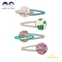 【Mimi&Lula】Solar system clips ZIGGY ヘアクリップ 4個セット ヘアアクセサリー アクセサリー 女の子 宇宙 スペース 惑星 ...