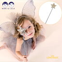 【Mimi&Lula】Sequin Wand Gold ゴールドスターのワンド ステッキ 杖 スパンコール プリンセス 魔法 アクセサリー 仮装 スエード デコ...