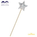 【Mimi&Lula】Sequin Wand Silver シルバースターのワンド ステッキ 杖 スパンコール プリンセス 魔法 アクセサリー 仮装 スエード ...